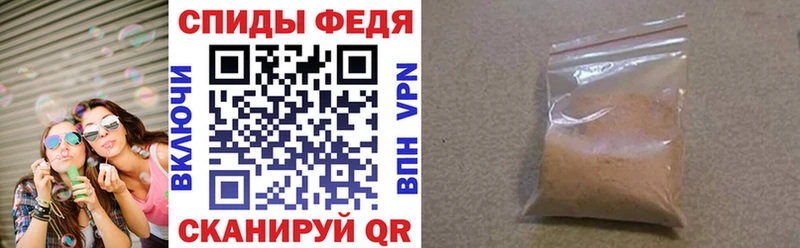 МЕГА tor  Юрюзань  Амфетамин 97% 