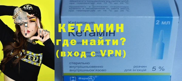 кокаин колумбия Балахна