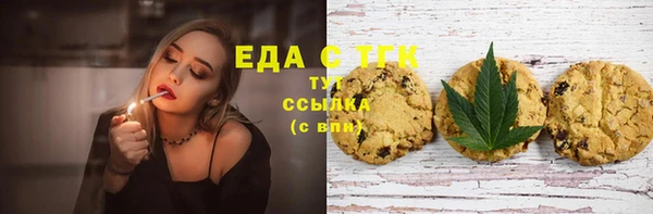 кокаин колумбия Балахна