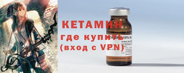 экстази Михайловка