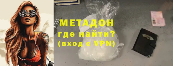 Альфа ПВП Баксан