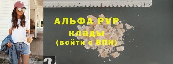 твердый Аркадак