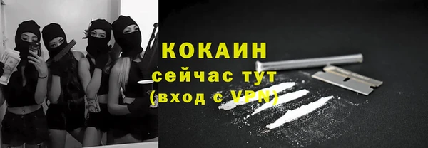 кокс Балабаново