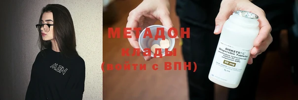 кокс Балабаново