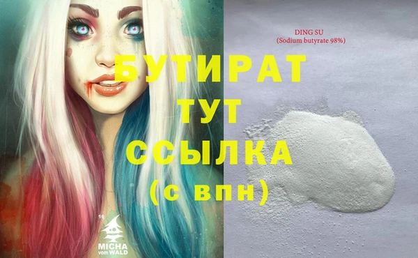 кокаин колумбия Балахна