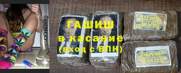 экстази Михайловка