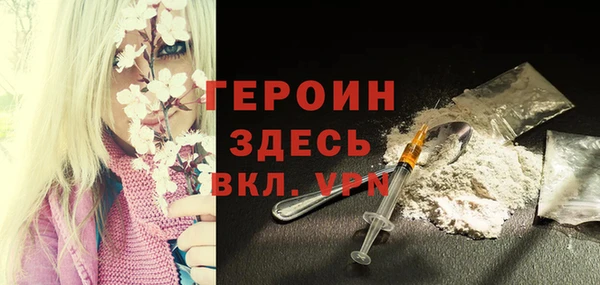 кокс Балабаново