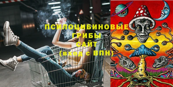 кокаин колумбия Балахна