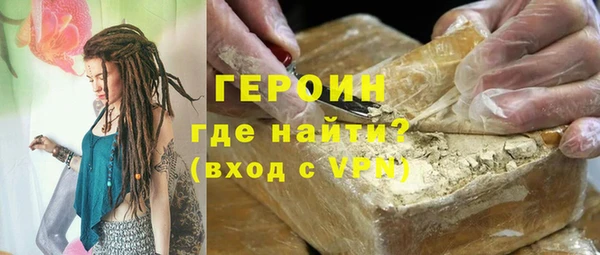 кокс Балабаново