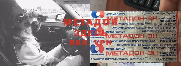 mix Михайлов