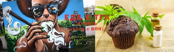 кокаин колумбия Балахна