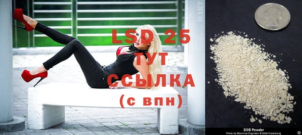 Альфа ПВП Баксан