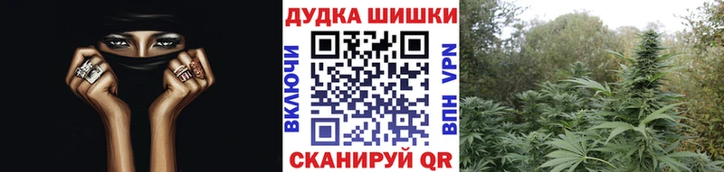 МАРИХУАНА ГИДРОПОН  Юрюзань 